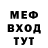 Амфетамин 98% Harold Mackie
