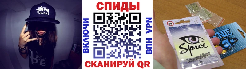 Бутират GHB mega вход Минеральные Воды