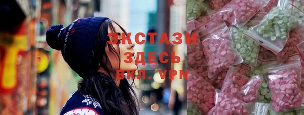 COCAINE Беломорск