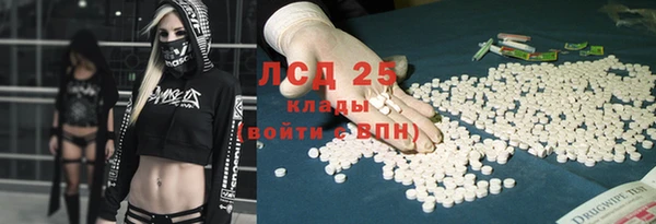 не бодяженный Баксан
