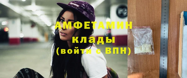 не бодяженный Баксан