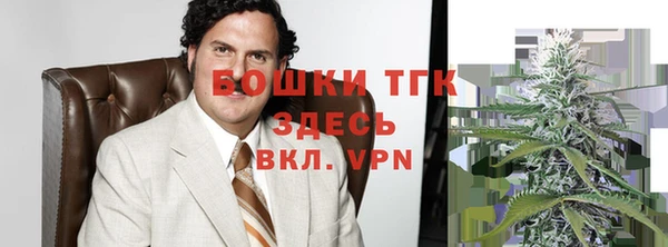 не бодяженный Баксан