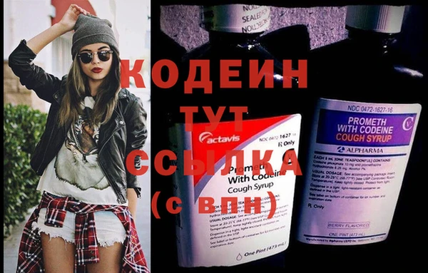 не бодяженный Баксан