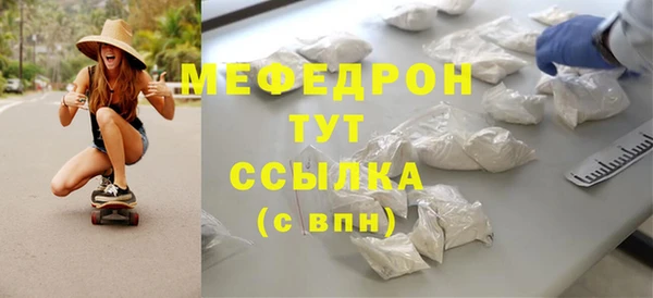 гашишное масло Слюдянка