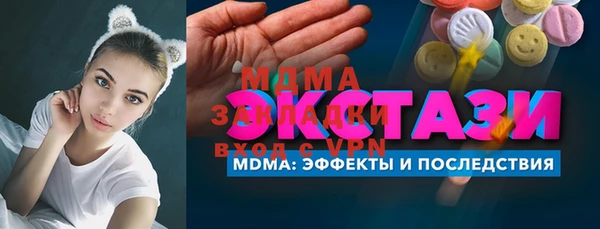 не бодяженный Баксан