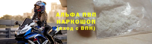 не бодяженный Баксан