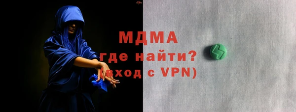 не бодяженный Баксан