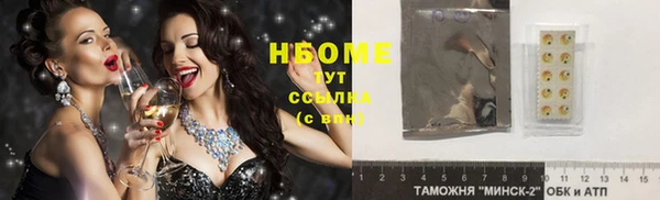 дурь Снежинск