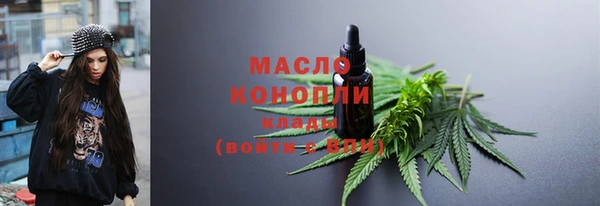 COCAINE Беломорск
