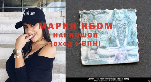 COCAINE Беломорск