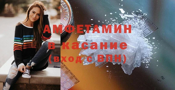 бошки Белоозёрский