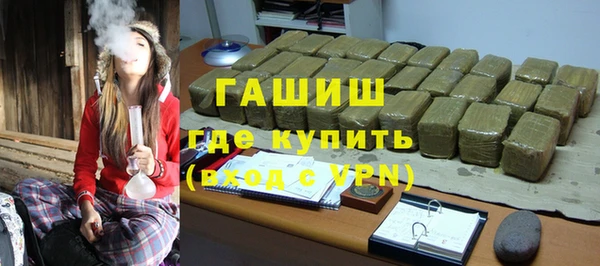 бошки Белоозёрский