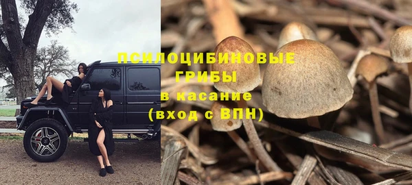COCAINE Беломорск