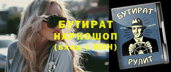 COCAINE Беломорск