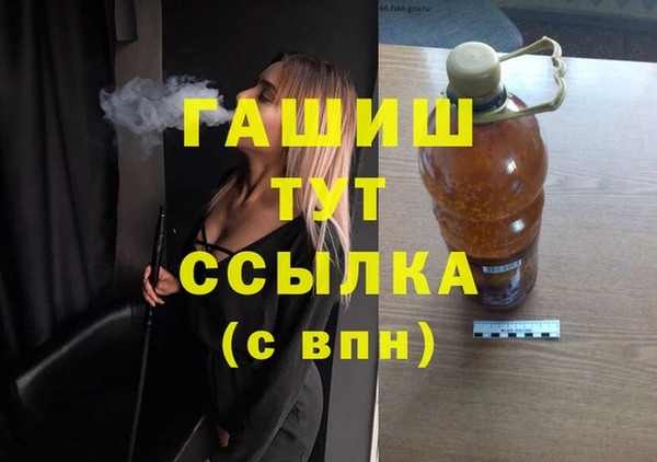 не бодяженный Баксан