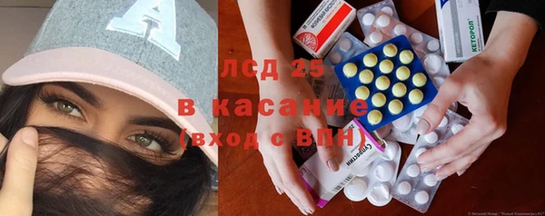 каннабис Балабаново