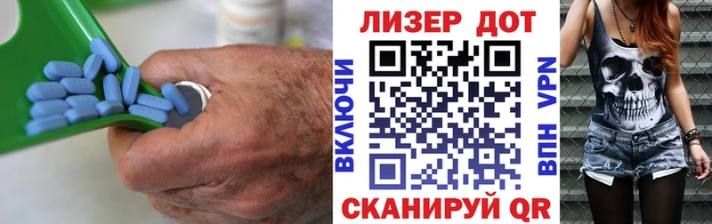 ЛСД экстази кислота  кракен ссылки  Минеральные Воды 