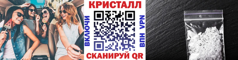 это клад  что такое   Минеральные Воды  Первитин пудра 
