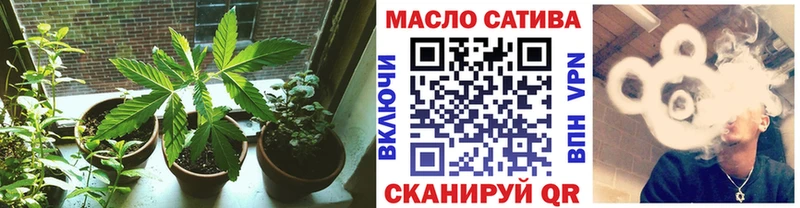 купить   Минеральные Воды  ТГК THC oil 